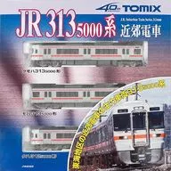 1/150 JR 313 5000 Series Suburban Train Series 3 Cars Basic Set [98204]
