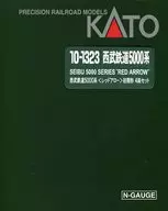 1/150 西武鉄道 5000系 「レッドアロー」 初期形 (4両セット) [10-1323]