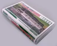 1/150 上田電鉄1000系 まるまどりーむ号(Mimaki号)2両編成セット(動力付き) [50505]