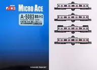 1/150 Tokyo Metro Hanzomon Line Series 08 4-Pair Set [A5083]