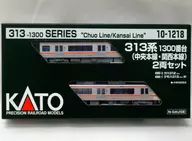 1/150 313 series 1300 series (Chuo Main Line and Kansai Main Line) 2-car set [10-1218]