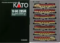 1/150 285系0番台 サンライズエクスプレス 7両セット [10-545]