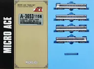 1/150 JR West Japan Series 115 Series 3000 Series 30N Updated Cars, 4 Cars Set [A3653]