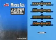 1/150 JNR / JR West 80 Series, Shonan Color 1 and Secondary type Renewable Cars, Additional 4 Cars Set [A3984]