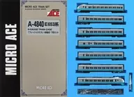 1/150 E653 Series Fresh Hitachi Green 7 Car Set [A4840]
