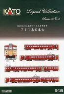 1/150 711 series 6-car set "Legend collection No. 8" [10-1328]