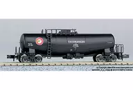 1/150 Taki 43000 Nippon Oil Corporation Transport (Black) [8013-7]