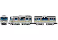 "B-Train Shorty," a 2-car set of 223 series 1000 s