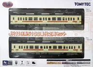1/150 JR119系 5100番代 2両セット 「鉄道コレクション」 [253754]