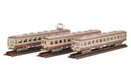1/150 Chichibu Railway Series 300 Old Painting 3 Cars Set "Railway Collection" [266242]