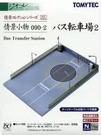 1/150 Bus transfer area 2 "Geocore Scenery Collection Scenery Accessories 090-2" [265801]