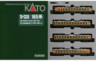 1/150 165 Series Iida Line Express Ina 4 Cars Set [10-1335]