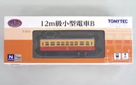 1/150 12m級小型電車B 「鉄道コレクション」 [265597]