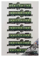 1/150 Keihan Electric Railway Series 1000 Renewal Cars Old Paint 7 Car Set [A9990]