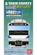 E531 series (4-car set)' B-Train Shorty' [2023756]
