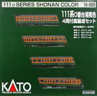 1/150 111 series 0 series Shonan color 4-car set [10-895]