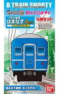 14系濱茄子A SET(4輛SET)「B列車Showt」