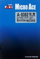 1/150 Conjunto de 4 coches con el nuevo símbolo de la serie Keihan 800 [A-8362]