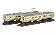 1/150 JR107 Series 100th Ryomo Line (first period type) 2-car set "Railway Collection" [266327]