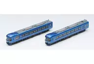 1/150 quioto Tango Railway KTR8000 Type (Tango no Umi) 2-Car Set [98017]