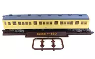 1/150 Tobu Railway Kuha 820 "Railway Collection 23rd Edition" [266976]