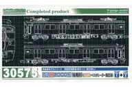 1/150 西武新2000系後期形(池袋線・ベンチレーター撤去後) 増結用先頭車2両セット(動力無し) [30575]