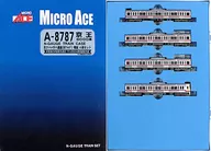 1/150 Keio serie 8000 Original Kuha + Saha (8714F) Conjunto adicional de 4 coches [A-8787]