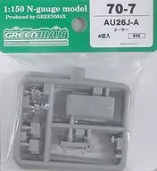 1/150AU26J-A空调4个装[70-7]