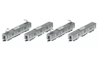 1/150东京都交通局10-300型电联车(4次车·新宿线)増结SET(4节)[98611]