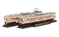 1/150 JR105系 桜井線・和歌山線(W05編成・和歌山色) 2両セット 「鉄道コレクション」 [267676]