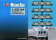 1/150 Nishitetsu 5000 Old Shamon 4 Ryo Set [A-6652]