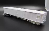 HOゲージ 1/80 マニ44 初回限定・番号入り4両塗装済みセット [721Q3]