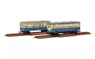 1/80 Narrow Gauge 80 Nekoya Line Kiha 1 / Hohuff 50 New paint "Railway Collection" [268130]