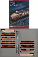 1/150 JR489 series 「 Sayonara 489 series Noto 」 set (9 car set) limited edition [92969]