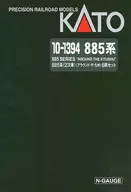 1/150 885系二次车环绕·九州6两SET[10-1394]