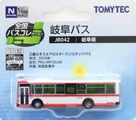 1/150 JB042岐阜巴士[267850]