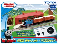 1/150KIKASHYA托馬斯DX SET[93706]