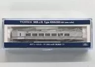 1/150 JR北海道260-1300新塗層(T)[9405]