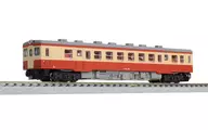 Z轨距1/220 Kiha 52型100番代国铁一般色(拖车)[T009-5]