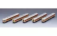 1/150 KIHA 82 SERIES diesel car HIDA NANKI 5-RYO SET [98214]