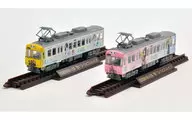 1/150 Keihan Electric Railway Otsu Line 600 Type Fourth Car Sound! Euphonium Mobile billboard' Railway Collection' [268468]