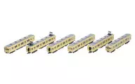 1/150 TOBU RAILWAY 8000 SERIES 8111 COMPOSITION SAGE CREAM Tobu Museum DYNAMIC PRESERVATION COMPOSITION 6-CAR SET "RAILWAY COLLECTION" [268581]