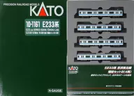 1/150 E233系 1000番台 京浜東北線 増結セットB (4両セット) [10-1161]