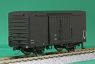 HO Gauge 1/80 Japanese National Railways 17t Loaded Covered Wagon Straw 1 [GH 1103]