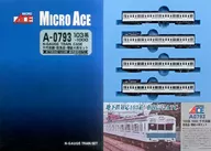 1/150 103 series -1000 Chiyoda Line Kairyo Masukei 4-car set [A0793]