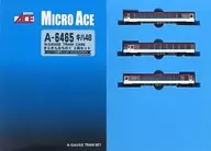 1/150 Kiha 48 Kirari Michinoku 3 Ryo Set [A6465]