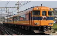 1/150 Kintetsu Series 12410 (currently painted, without Smoking Room) Basic 4-car set with power [30622]