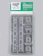 1/150 JR205 Series (later type) 3-car intermediate car set for additional connection "Economy Kit Series" [406-1]