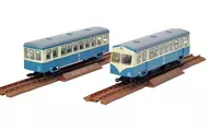 1/80 Narrow Gauge 80 Nekoya Line Kiha 11 ・ Hoha 1 New paint "Railway Collection" [281634]