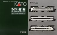 1/150 681 Series Shirasagi 3 Car Addition Set [10-1314]